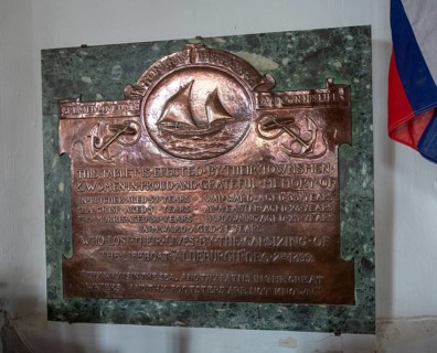 Lifeboat tragedy 1899 memorial monument church of Saint Peter and Saint Paul, Aldeburgh, Suffolk,