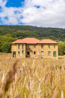 Museum at a historic settlement of the Yaghan aborigines, Wulaia Bay, Navarino Island on the Murray