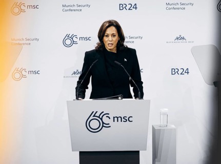 Kamala Harris, US Vice President, recorded during a speech at the Munich Security Conference (MSC)