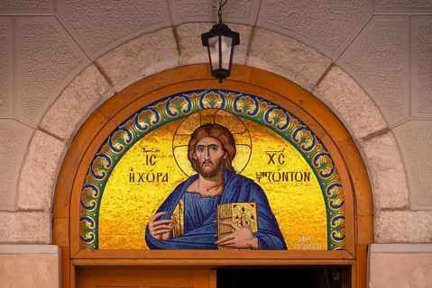 Close-up, wall mosaic, Katholikon, Monastery of St Theodora, Thessaloniki, Macedonia, Greece,