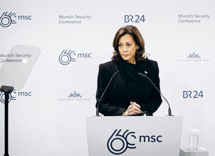 Kamala Harris, US Vice President, recorded during a speech at the Munich Security Conference (MSC)