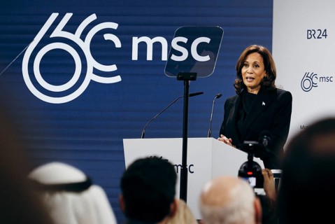 Kamala Harris, US Vice President, recorded during a speech at the Munich Security Conference (MSC)