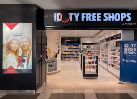 Interior view of duty-free shops, Makedonia Airport, Thessaloniki Airport, Macedonia, Greece,