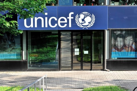 Unicef, Lake Geneva, Geneva, Canton of Vaud, Switzerland, Europe