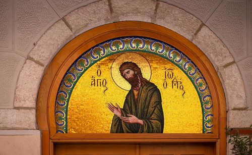 Close-up, wall mosaic, Katholikon, Monastery of St Theodora, Thessaloniki, Macedonia, Greece,