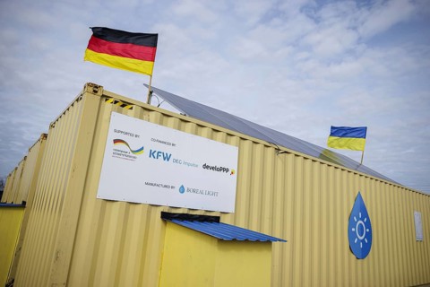 Solar water desalination plant. Mykolaiv oblast, 25.02.2024. Photographed on behalf of the Federal