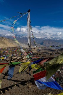 Praying flags, Ghar Gumba monastery, Kingdom of Mustang, Nepal, Asia