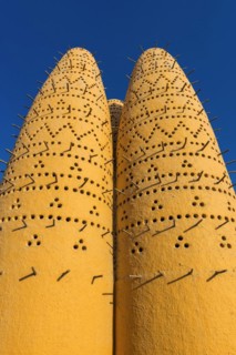 Dove towers in the cultural centre Katara of Doha, wealth, Orient, Muslim, culture, cultural
