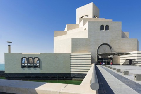 Museum of Islamic Art, Islam, Muslim, Muslim, faith, religion, history, art history, Orient,