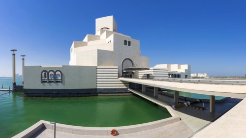 Museum of Islamic Art, Islam, Muslim, Muslim, faith, religion, history, art history, Orient,
