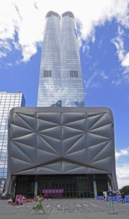 Cultural centre The Shed and high-rise building 15 Hudson Yards, Chelsea district, West Manhattan,