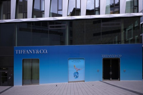 Tiffany & Co. Brand Store, Logo, Shop, closed, Dorotheen Quartier, DOQU, Stuttgart,