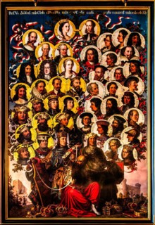 Paintings with ancestors, Thon Hall, Neo-Renaissance and Neo-Baroque interiors, Miramare Castle