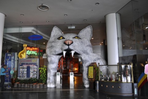 Kuching city, museum, sarawak, malaysia