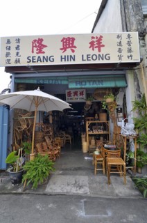 Georgetown city, bamboo store, malaysia