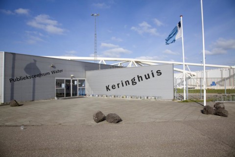 Information centre, Maeslant Barrier storm surge flood defence, New Waterway, Hook of Holland,