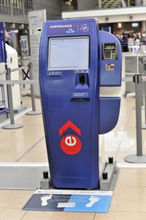 An Air France and KLM self-service check-in kiosk at the airport, Hamburg, Hanseatic City of