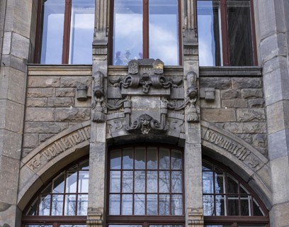 Historic architecture, Charlottenburg Town Hall, Alt-Lietzow entrance, Berlin, Germany, Europe