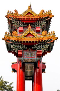 Odeon Circle or Wongwian Odeon and Chinese gate in Yaowarat Road or Chinatown in Bangkok City,