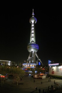 Oriental Pearl Tower, Shanghai