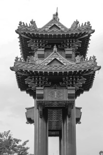 Odeon Circle or Wongwian Odeon and Chinese gate in Yaowarat Road or Chinatown in Bangkok City,