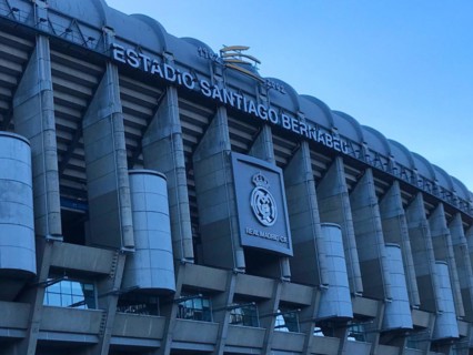 Football stadium Estadio Santiago Bernabeu, Real Madrid, Madrid, Spain, Europe