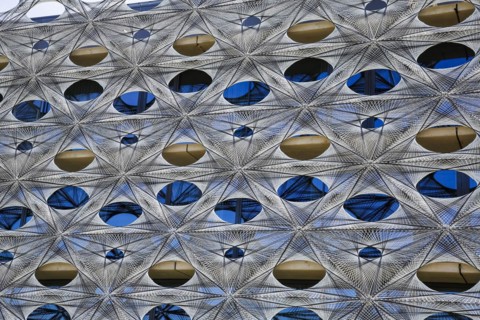 Reutlingen University, Reutlingen University, Texoversum, German University Building Award 2024 for
