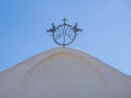 Detail of the Stella Maris church, Porto Cervo, Costa Smeralda, Sardinia, Italy, Europe