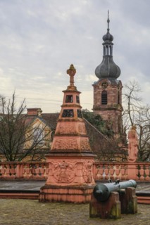 Court of honour baroque three-winged complex Rastatt Palace, former residence of the Margraves of