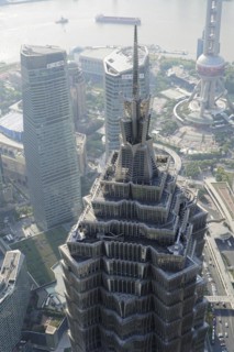 View from the 632 metre high Shanghai Tower, nicknamed The Twist, Shanghai, People's Republic of