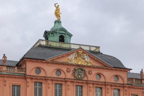 Corps de Logis, baroque three-winged complex Rastatt Palace, former residence of the Margraves of