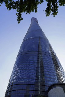 The 632 metre high Shanghai Tower, nicknamed The Twist, Shanghai, People's Republic of ChinaThe