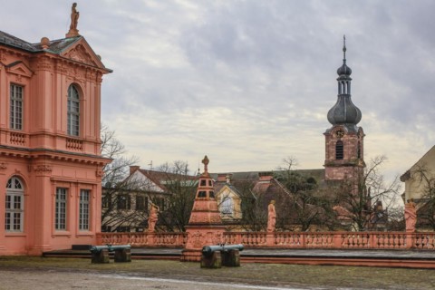 Court of honour baroque three-winged complex Rastatt Palace, former residence of the Margraves of