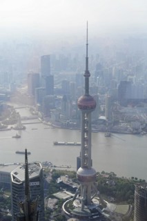 View from the 632 metre high Shanghai Tower, nicknamed The Twist, Shanghai, People's Republic of