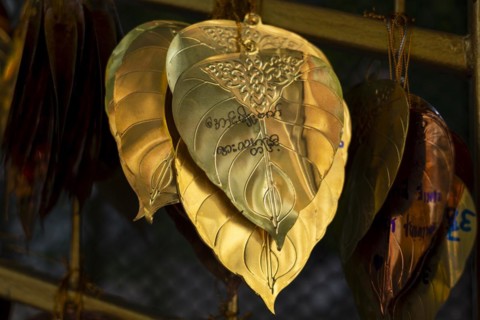 Inscribed gold plates from wishing bells or offering bells, Golden Mount, Bangkok, Thailand, Asia