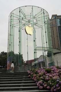 Stroll in Chongqing, Chongqing Province, China, Asia, Apple Store with a striking glass