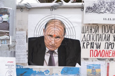 Target with a picture of Russian President Vladimir Putin, Riga, Latvia, Europe