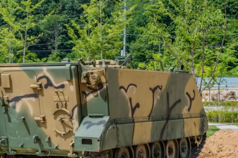 Military landing craft used in Korean war on display in public park war memorial in Nonsan, South