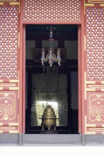 New Summer Palace, Beijing, China, Asia, View into the interior of a temple with large bell and
