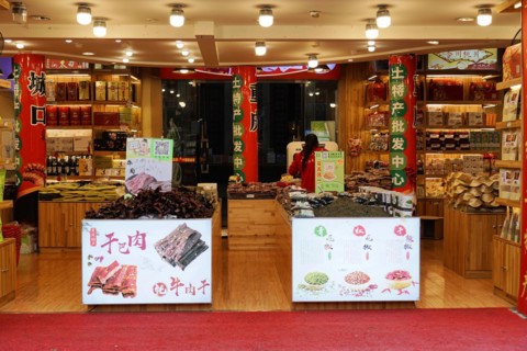 Chongqing, Chongqing Province, China, Asia, Interior view of an Asian market with a wide range of