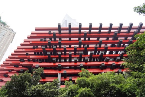 Stroll in Chongqing, Chongqing Province, China, Asia, Modern red building with unique architectural