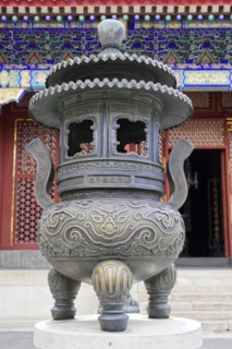 New Summer Palace, Beijing, China, Asia, A historic bronze censer stands in the courtyard of a