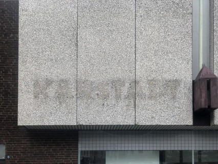 Sachsentor, vacated KARSTADT sports centre, Hamburg-Bergedorf, Hamburg, 11 May 2021, Germany,