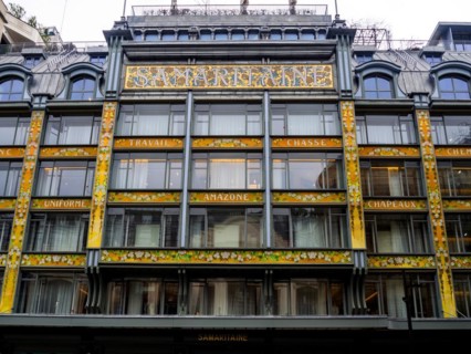 Paris 1er arrondissement. Facade of the Samaritaine (Grand magasin) . Ile de France, France, Europe