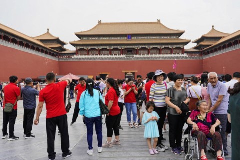 China, Beijing, Forbidden City, UNESCO World Heritage Site, Visitors in front of the historic