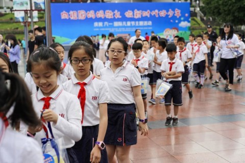 School class in the centre of Chongqing near the museum, the teacher has given his permission for