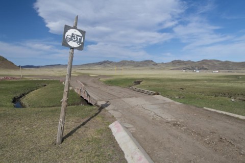 Simple bridge over a watercourse in the grassland on the way to Amarbayasgalant Monastery, Selenge