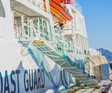 Gangplank of docked coast guard frigate in Yeosu, South Korea, Asia