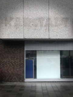 Sachsentor, vacated KARSTADT sports centre, Hamburg-Bergedorf, Hamburg, 11 May 2021, Germany,
