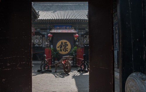 Chinese, house, travel, shanxi, china